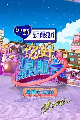 考试院的一天 韩国电影推荐